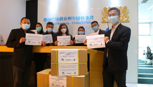 暖心！倍爾康捐贈體溫計 攜手戰役共克時艱