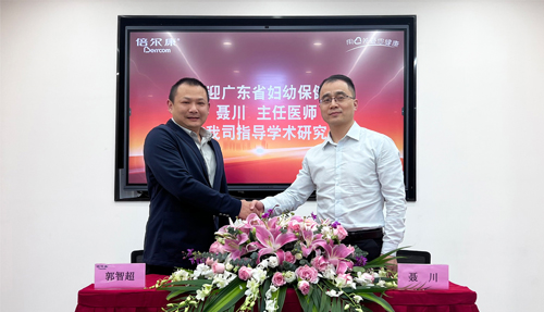 兒科專家蒞臨倍爾康，指導(dǎo)【體溫實(shí)驗(yàn)室】研究與科普工作