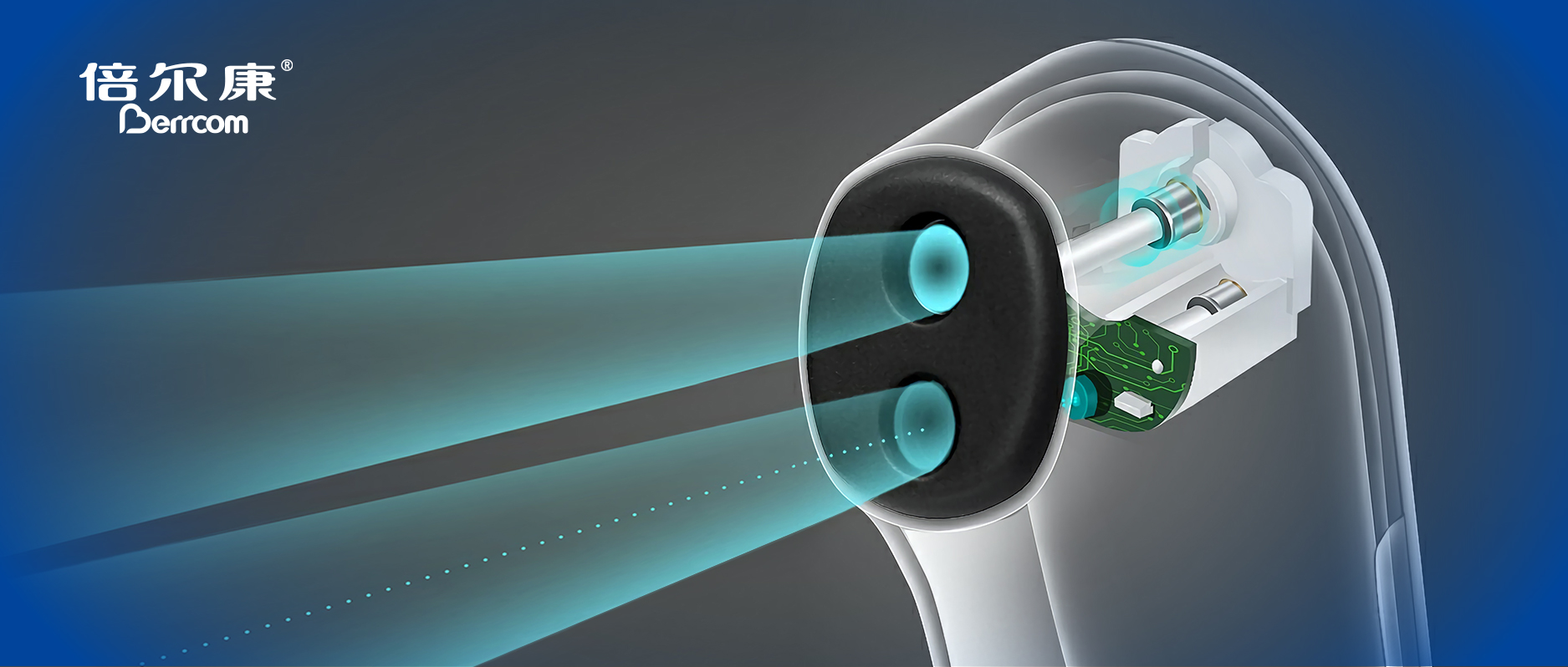 重磅｜倍爾康獲批成為廣東首家紅外溫度計校準資質企業！